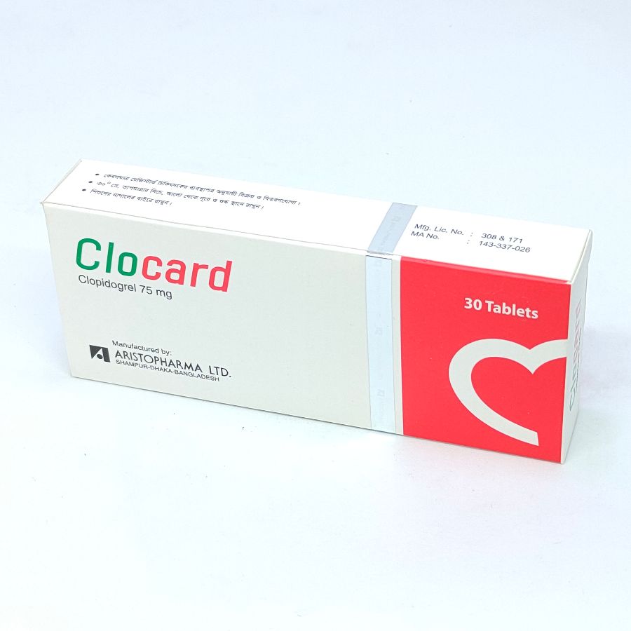 Clocard 75