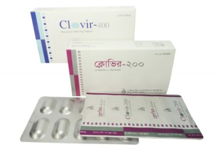 Clovir 200