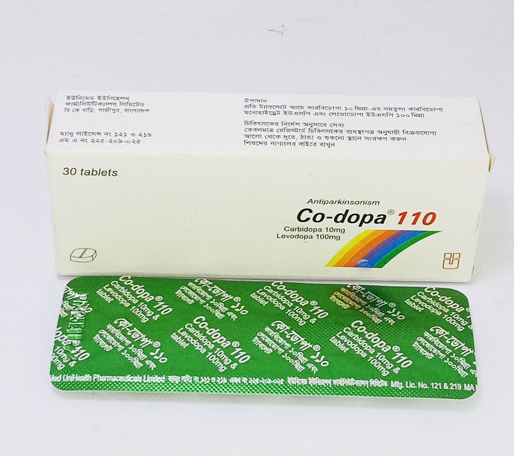 Co Dopa 110