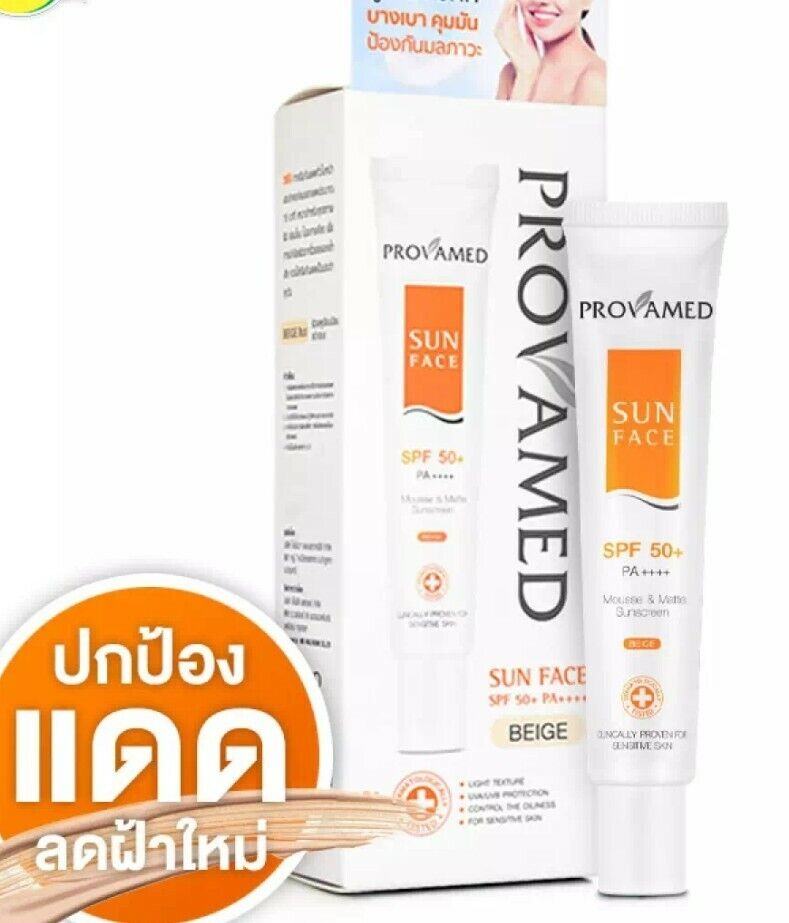 Provamed Sun Face SPF-50+ (Beige)