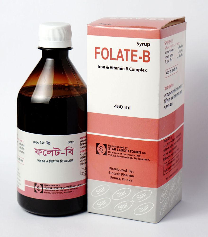 Folate-B