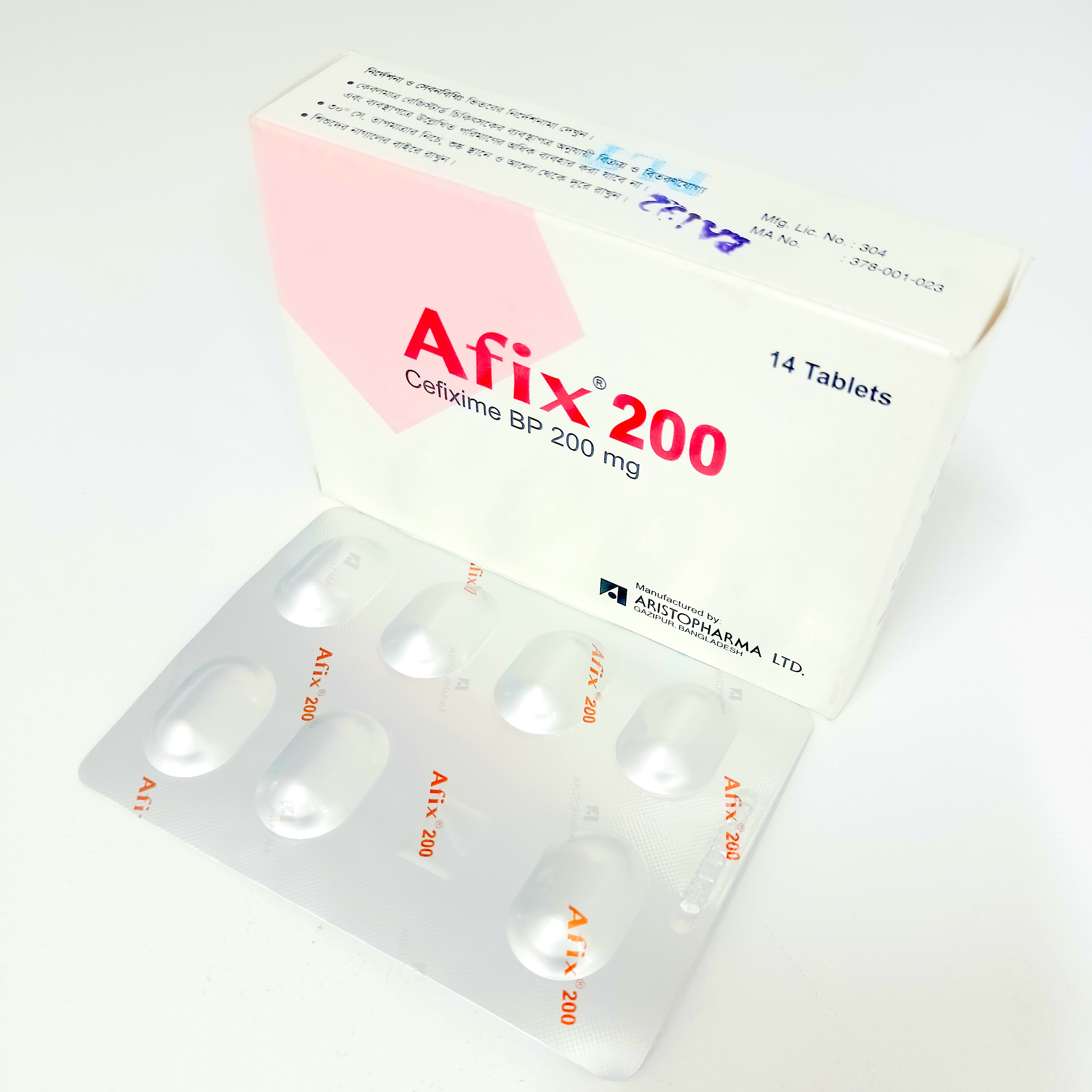 Afix 200