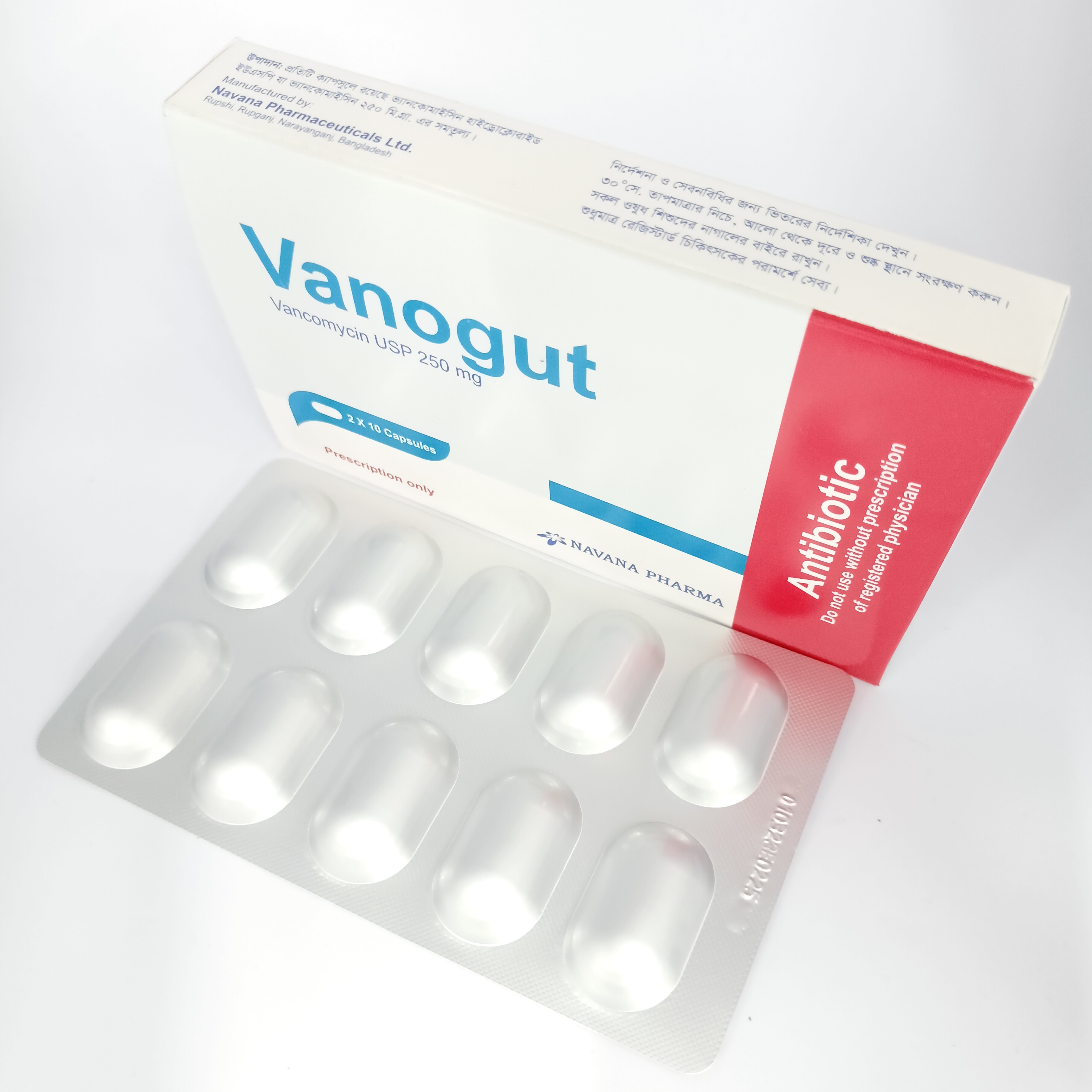 Vanogut