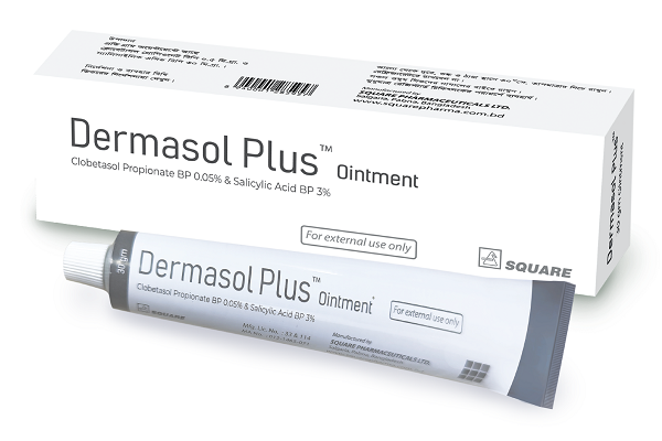 Dermasol Plus