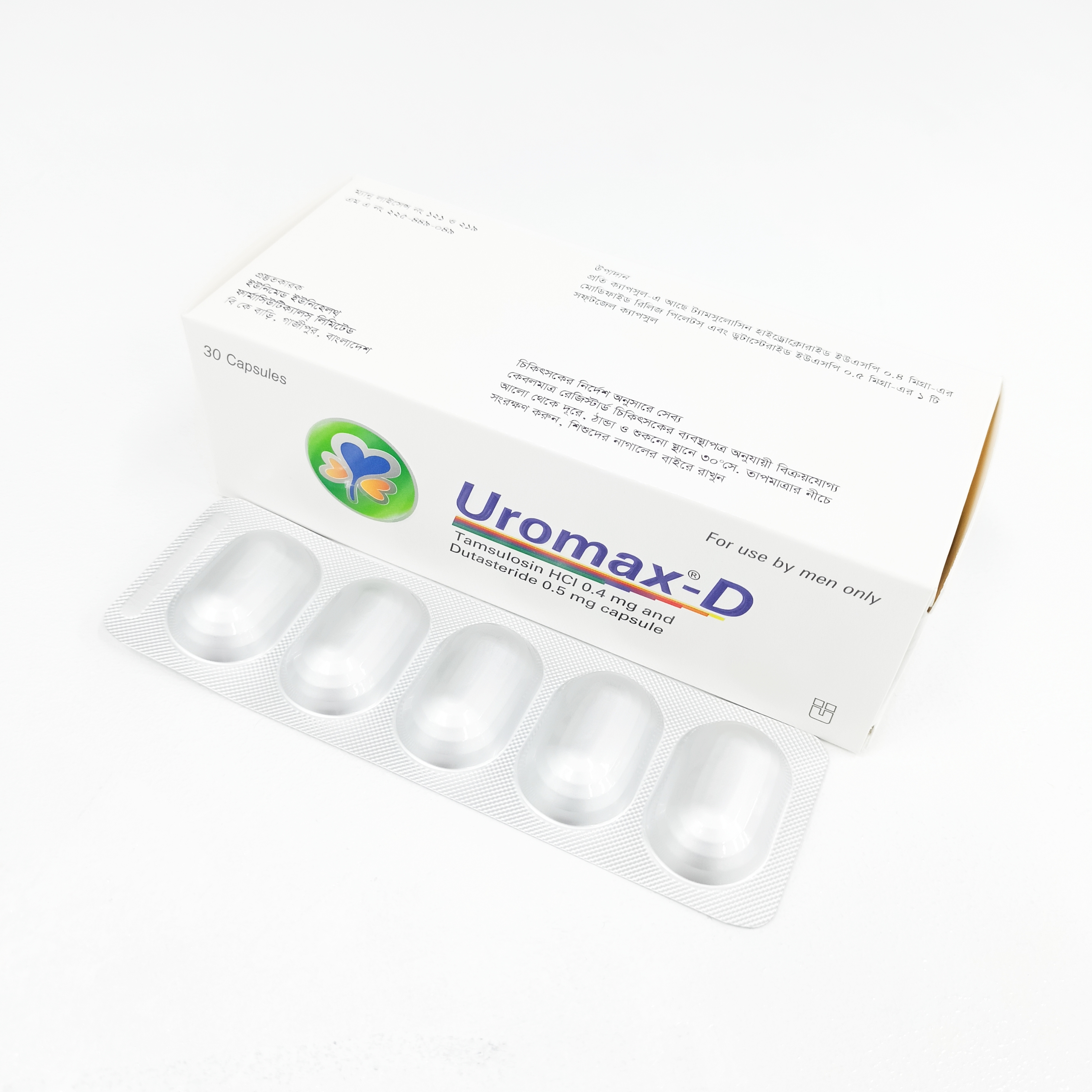 Uromax D-(30)