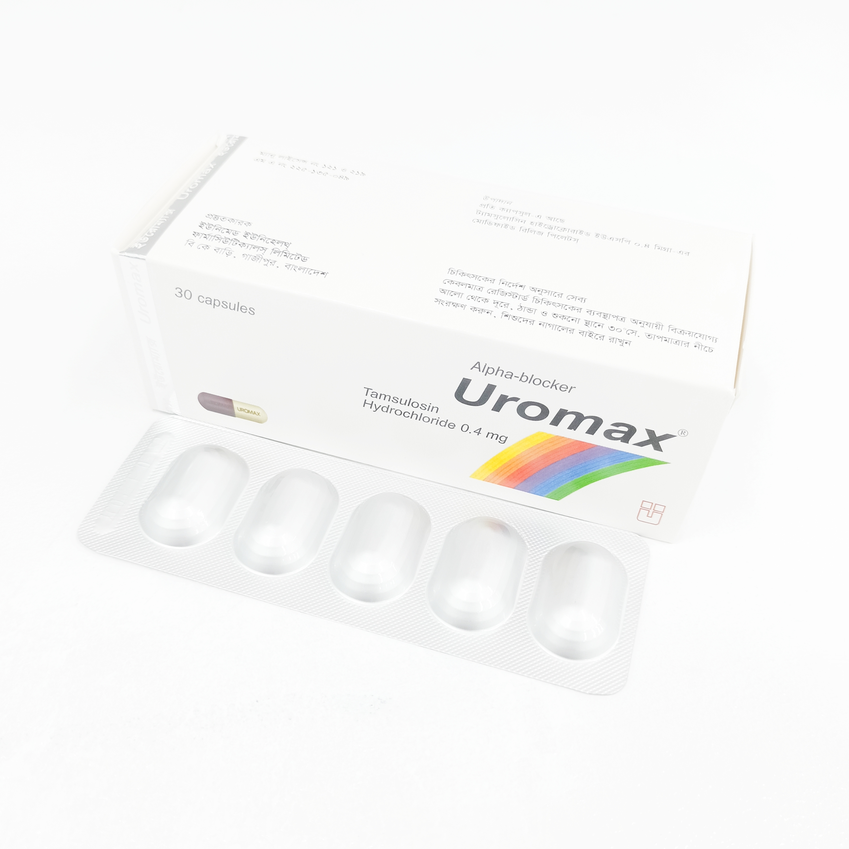 Uromax 0.4-(30)