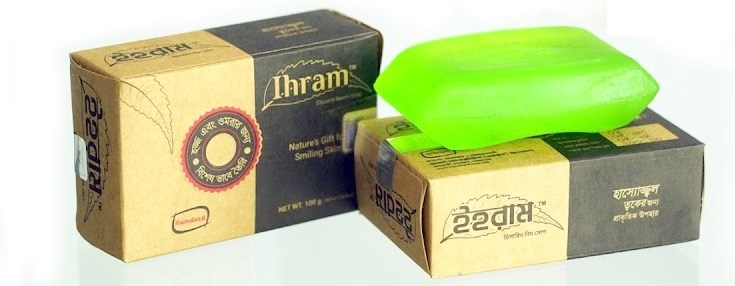 Ihram Soap