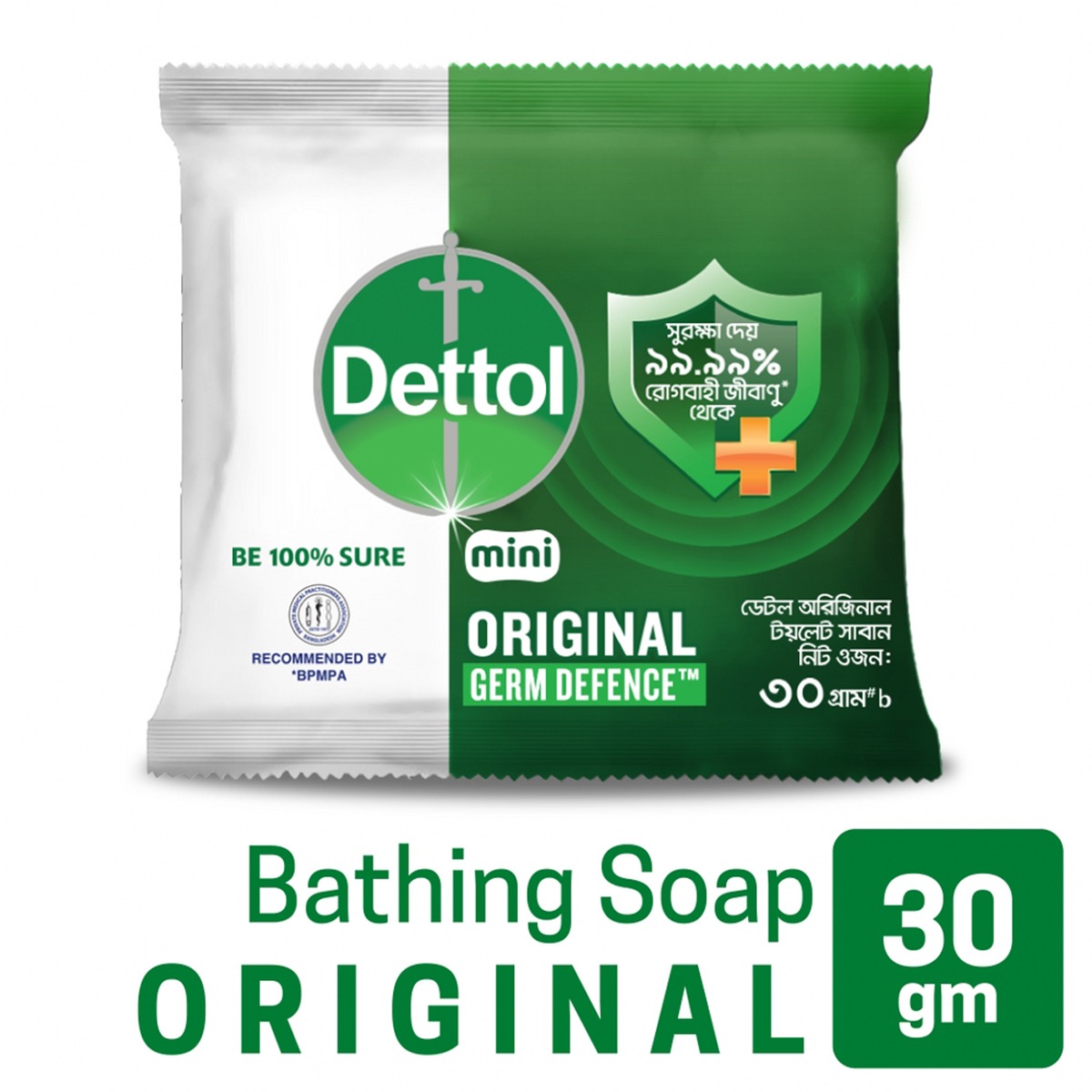 Dettol Mini Bar Original