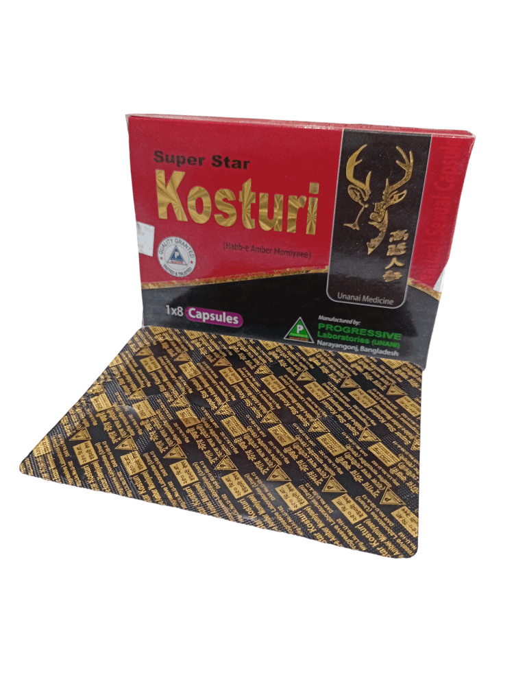 Kosturi(Super Star)