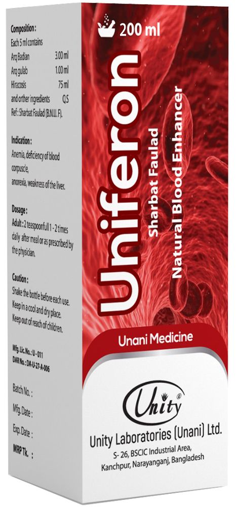 Uniferon