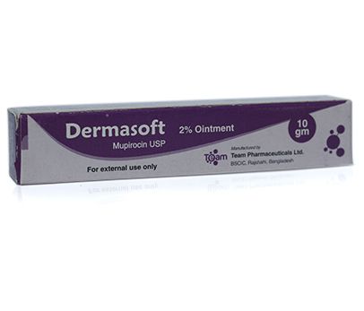 Dermasoft