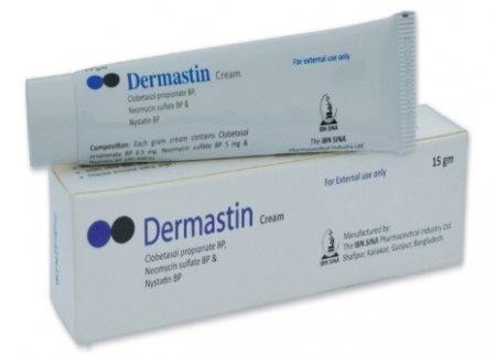 Dermastin Cream