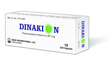 Dinakion Soft Capsule