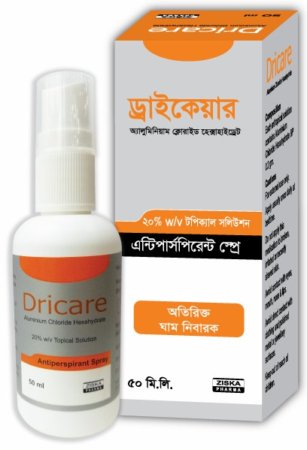 Dricare