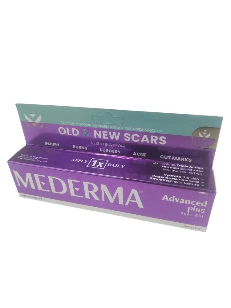 Mederma Advance Plus Scar Gel