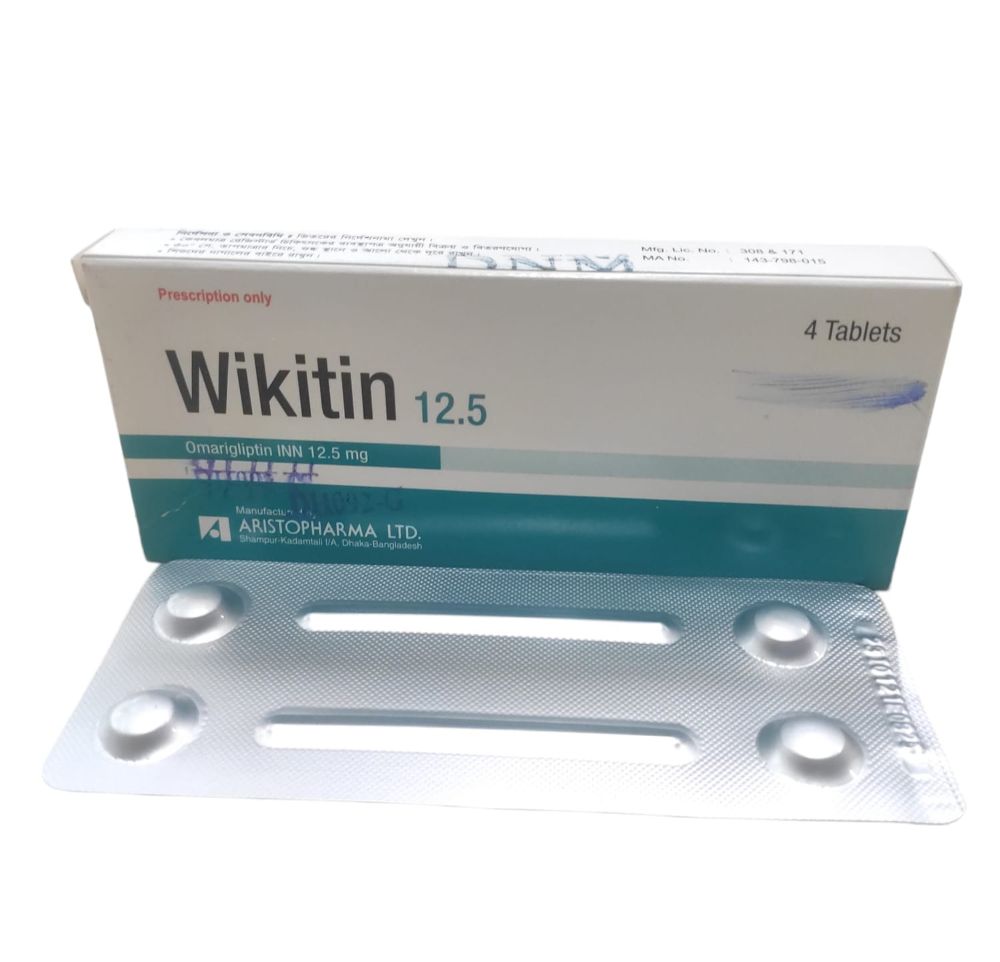 Wikitin 12.5