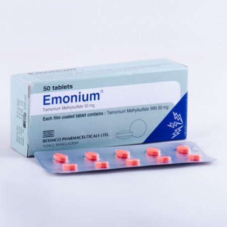 Emonium