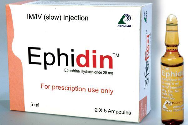 Ephidin