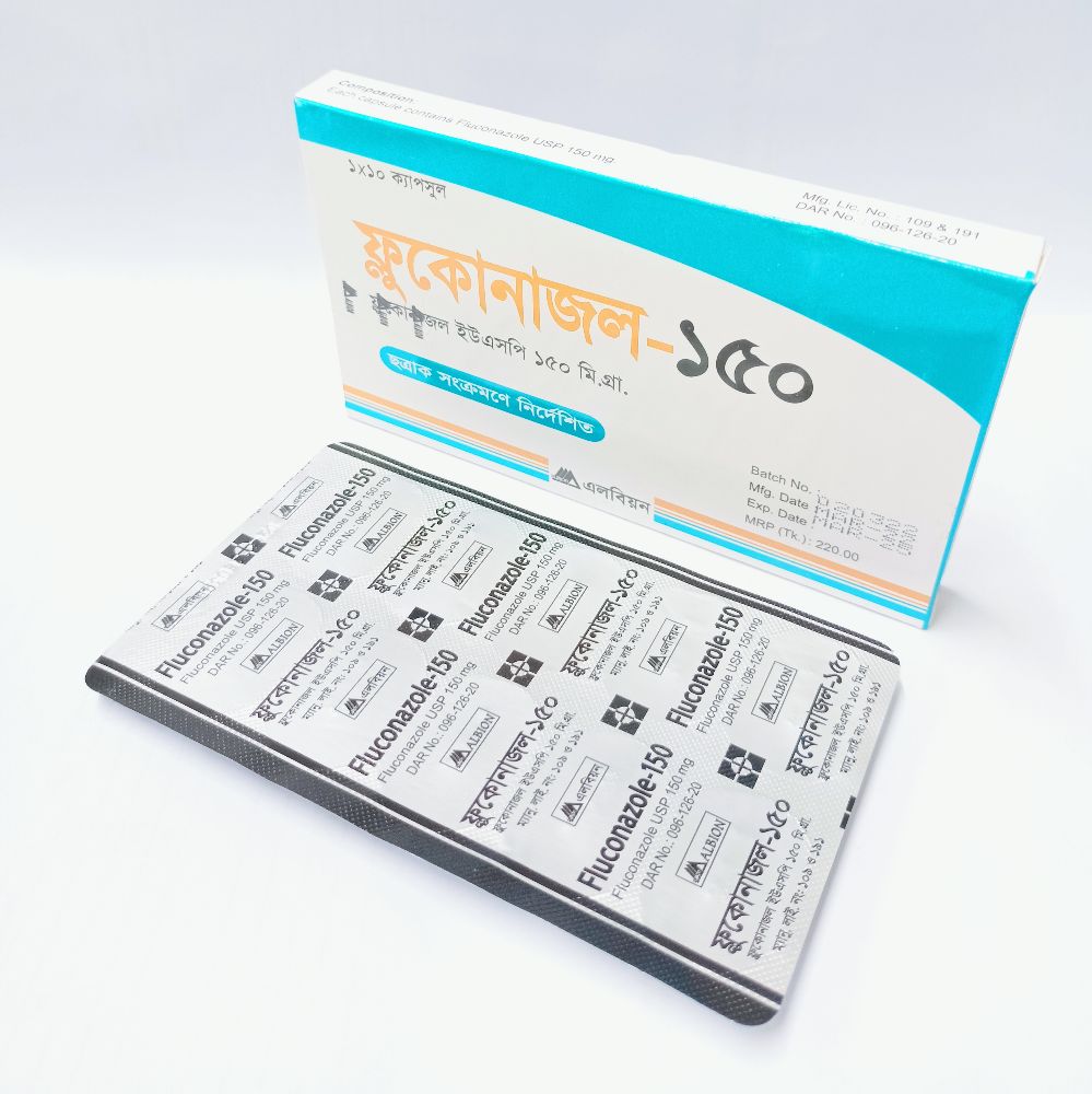 Fluconazole 150