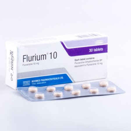 Flurium