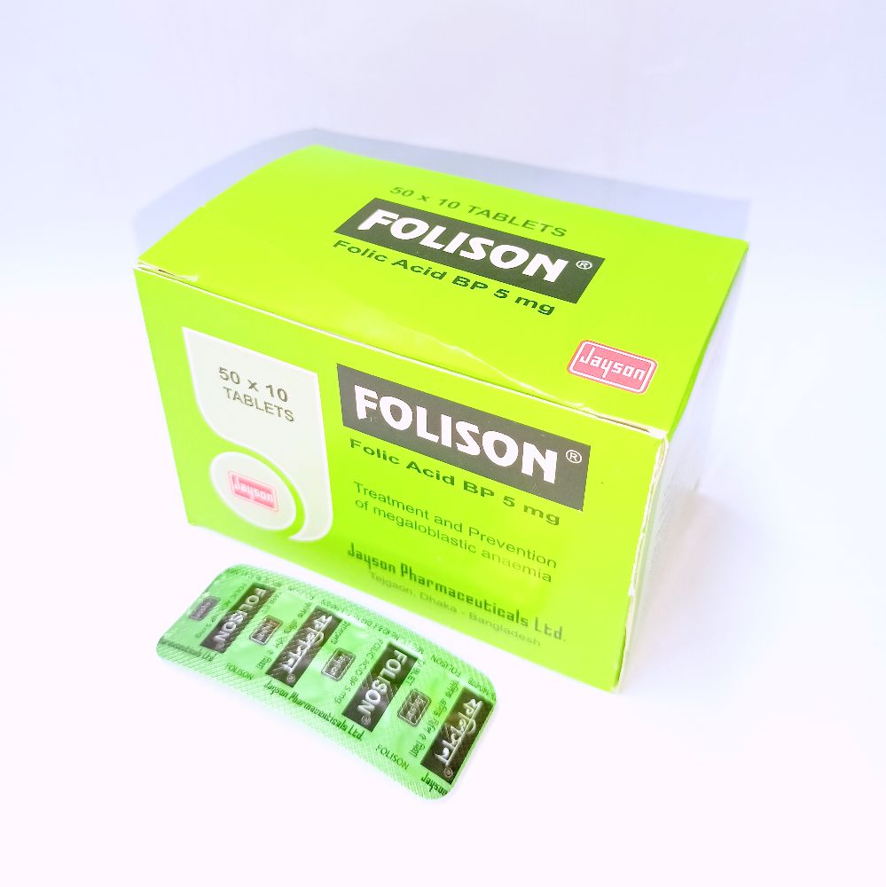 Folison