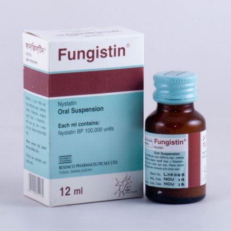 Fungistin