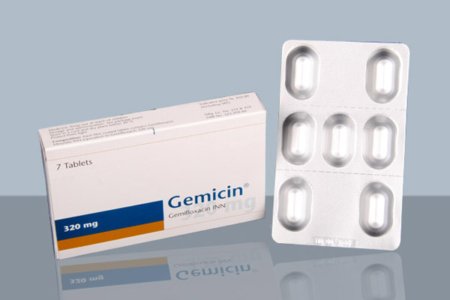 Gemicin