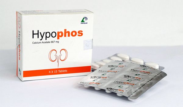 Hypophos