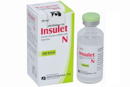 Insulet N 100IU