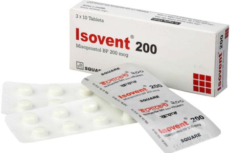 Isovent 200