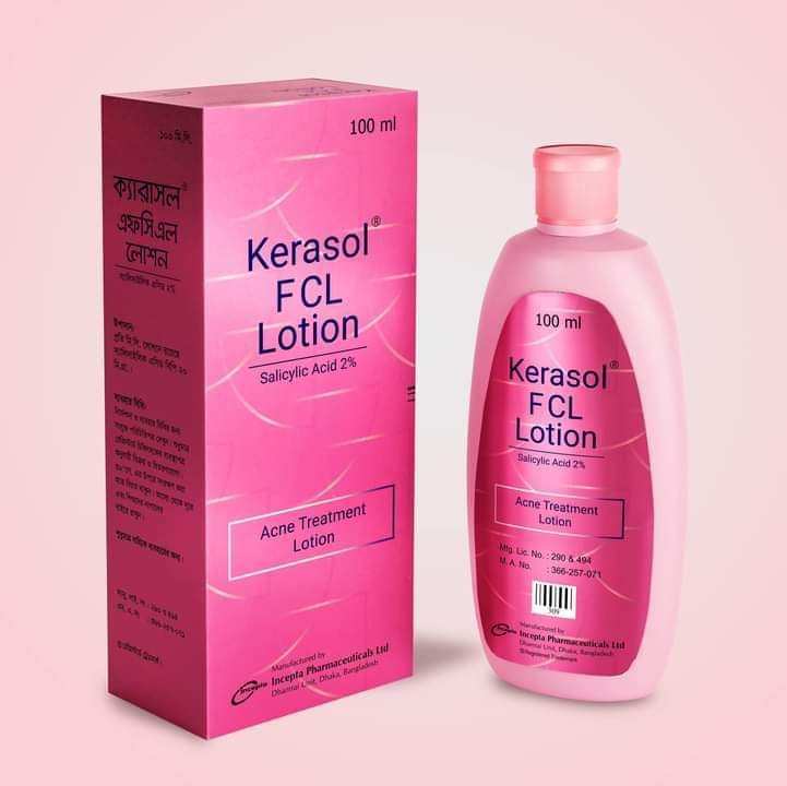 Kerasol FCL Lotion