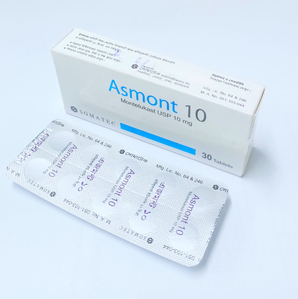 Asmont 10