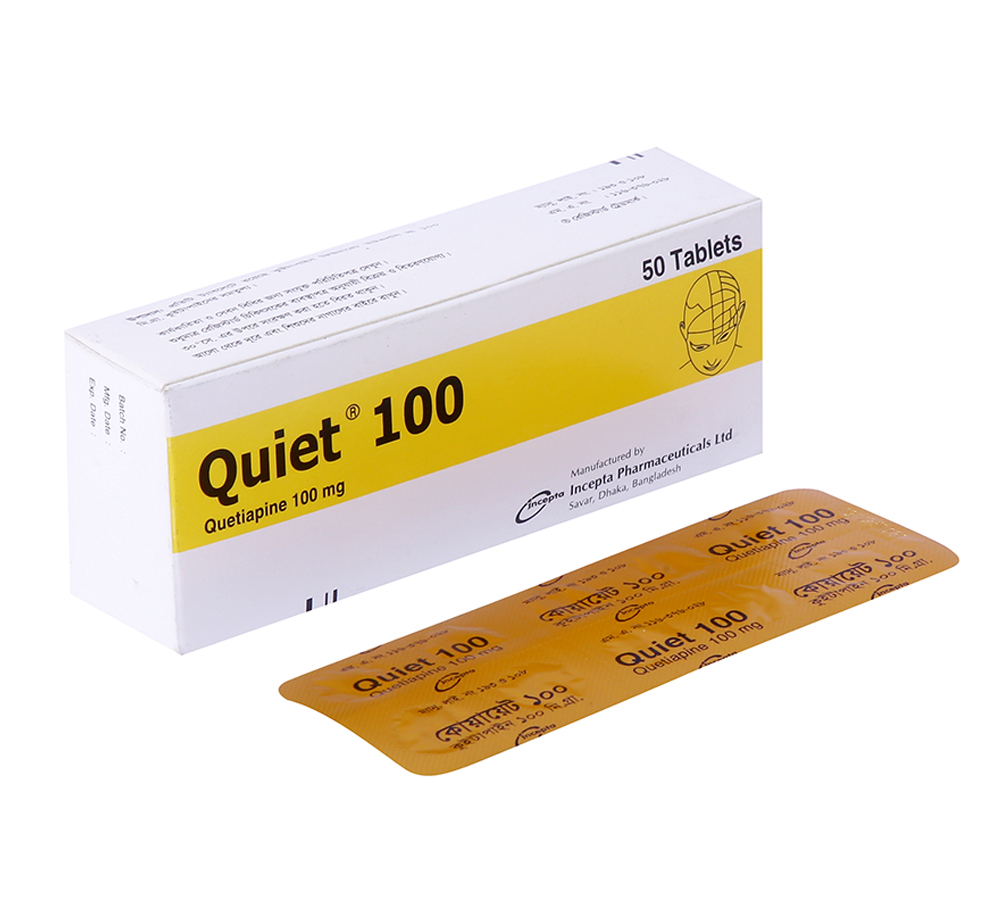Quiet 100
