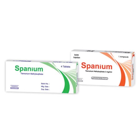 Spanium
