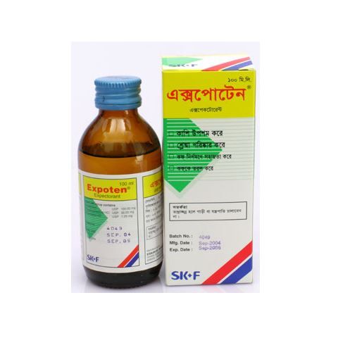 Expoten