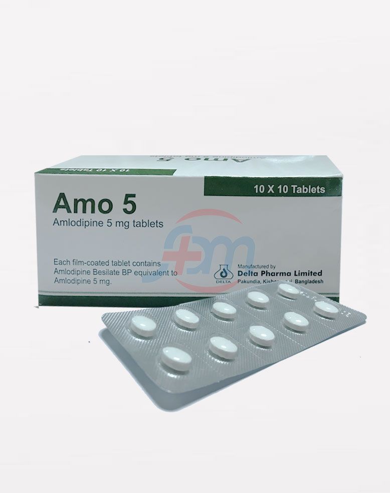 Amo