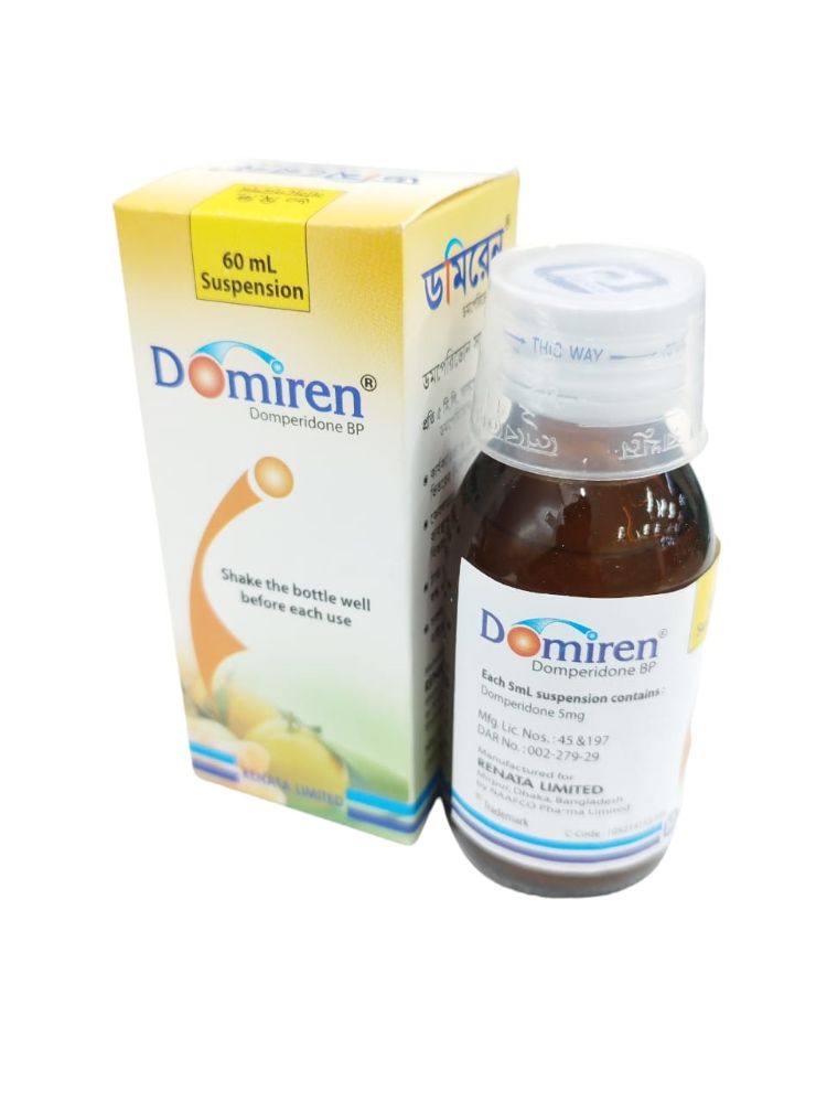 Domiren