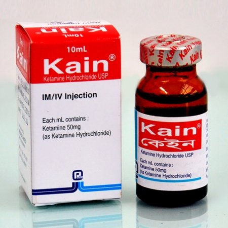 Kain